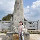 芜湖旅游 缩略图 10
