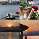 昆明旅游 缩略图 8
