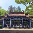 无锡旅游 缩略图 4