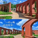 昆明旅游 缩略图 7