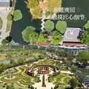 昆明旅游 缩略图 3