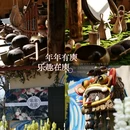 昆明旅游 缩略图 9