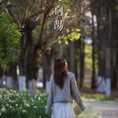 漳州旅游 缩略图 12