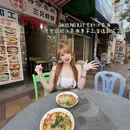 漳州旅游 缩略图 9