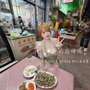 漳州旅游 缩略图 14