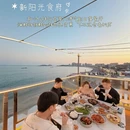 漳州旅游 缩略图 13