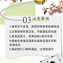 伊犁旅游 缩略图 4