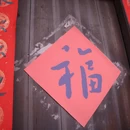 漳州旅游 缩略图 10