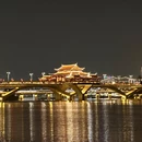 漳州旅游 缩略图 4