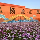 漳州旅游 缩略图 5