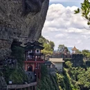 漳州旅游 缩略图 6