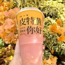 漳州旅游 缩略图 3