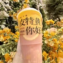 漳州旅游 缩略图 5