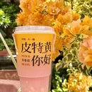 漳州旅游 缩略图 8