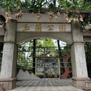 漳州旅游 缩略图 1