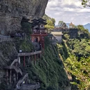 漳州旅游 缩略图 16