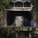 北京旅游 缩略图 6