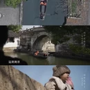 北京旅游 缩略图 8