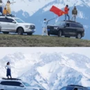 伊犁旅游 缩略图 4