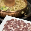 伊犁旅游 缩略图 4