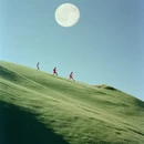 伊犁旅游 缩略图 3