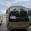 伊犁旅游 缩略图 2