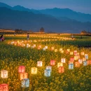 上饶旅游 缩略图 6
