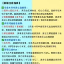 乌鲁木齐旅游 缩略图 8