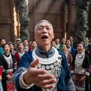 黔东南旅游 缩略图 4