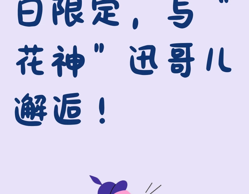 绍兴旅游 1