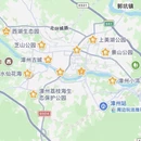 漳州旅游 缩略图 1