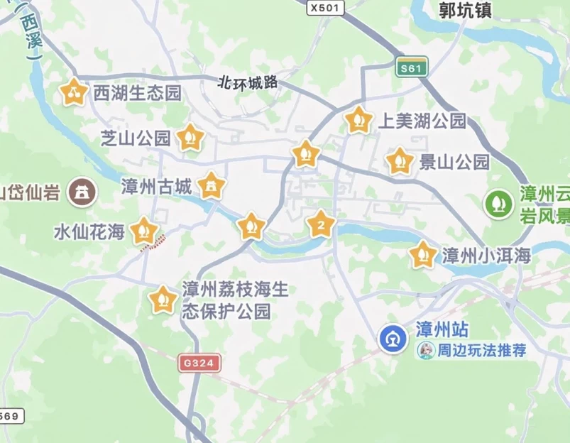 漳州旅游 1