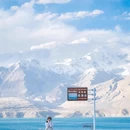 喀什地区旅游 缩略图 15