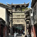 漳州旅游 缩略图 6