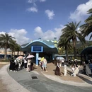 珠海旅游 缩略图 2