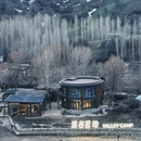 伊犁旅游 缩略图 2