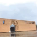 龙岩旅游 缩略图 7