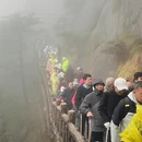 黄山旅游 缩略图 1