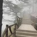 黄山旅游 缩略图 4