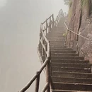 黄山旅游 缩略图 2