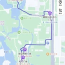 北京旅游 缩略图 4