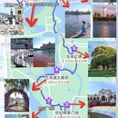 北京旅游 缩略图 5