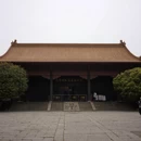 南京旅游 缩略图 12