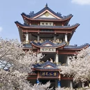 无锡旅游 缩略图 1
