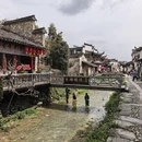 黄山旅游 缩略图 10