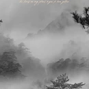 黄山旅游 缩略图 2