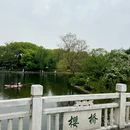 南京旅游 缩略图 4