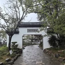 无锡旅游 缩略图 5