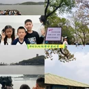 无锡旅游 缩略图 12