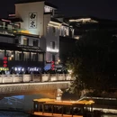 南京旅游 缩略图 11